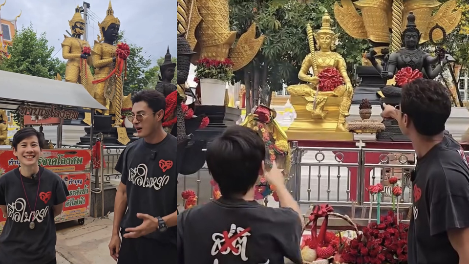 'แมน การิน' เปิดบททดสอบ “บุ้ง ใบหยก” แฟนพันธุ์แท้ท้าวเวสสุวรรณ รู้จริงหรือเก๊?  ตอบเป๊ะจนต้องตบมือให้!
