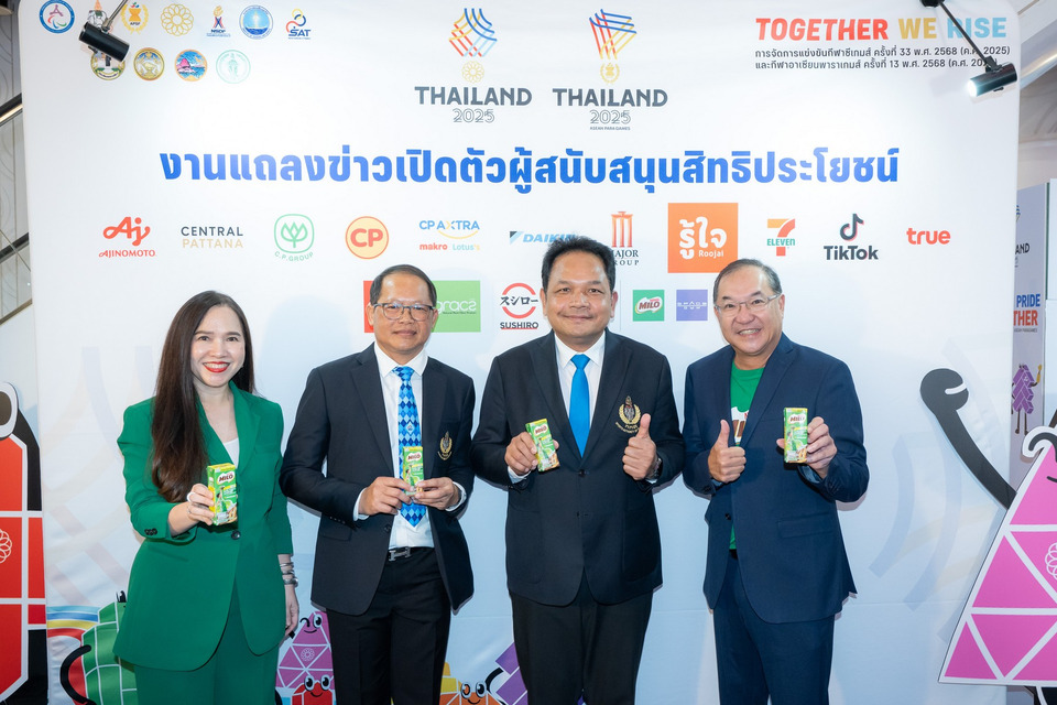 ไมโลจุดพลังเชียร์ไทย ส่งต่อแรงบันดาลใจแห่งกีฬาในฐานะผู้สนับสนุนซีเกมส์ ครั้งที่ 33