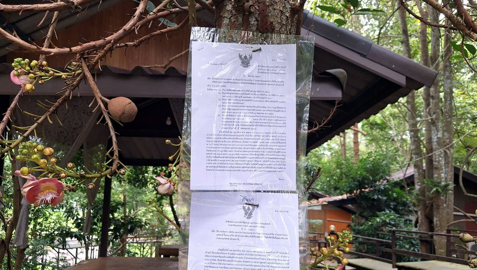 ป่าไม้สั่งรื้อ “รีสอร์ทไอยรา” ภายใน 30 วัน เจ้าของยืนยันที่ดินมรดก เตรียมอุทธรณ์สู้คดี