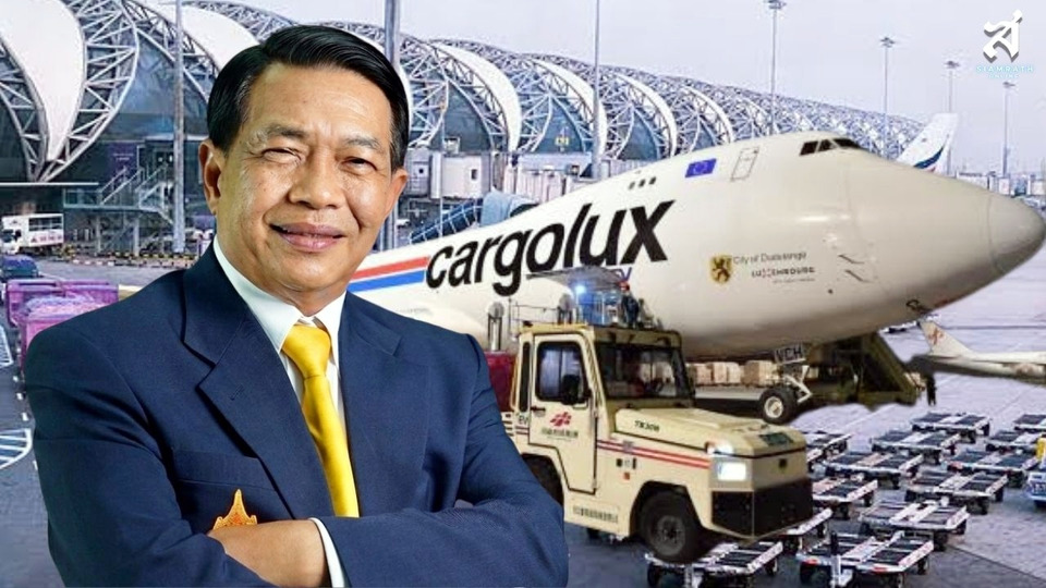 “อลงกรณ์” ชี้ไทยขึ้นแท่น Gateway อาเซียน-อียู เจาะตลาดพันล้านคน 27 ล้านล้านดอลลาร์