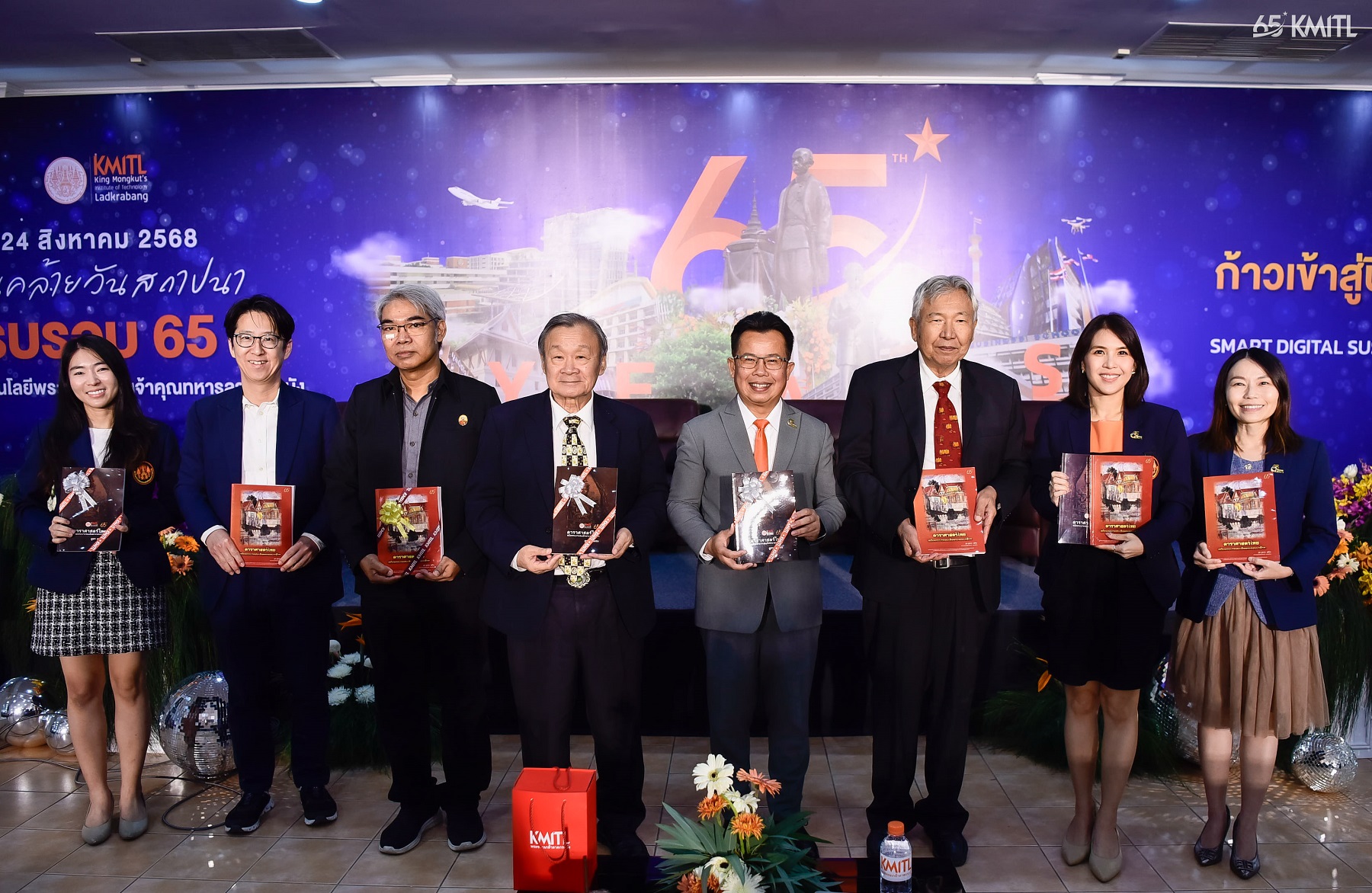 สจล.จัดเสวนา “สืบสานปณิธานบิดาแห่งวิทยาศาสตร์ไทย” พร้อมเปิดตัวหนังสือ “ดาราศาสตร์ไทยสมัยพระบาทสมเด็จพระจอมเกล้าฯ”