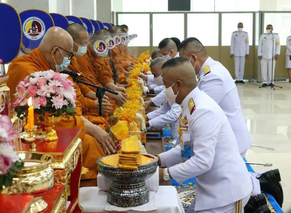 กอ.รมน.จัดพิธีบำเพ็ญกุศลครบรอบ 4 ปี วันสวรรคต "ในหลวง รัชกาลที่9" 