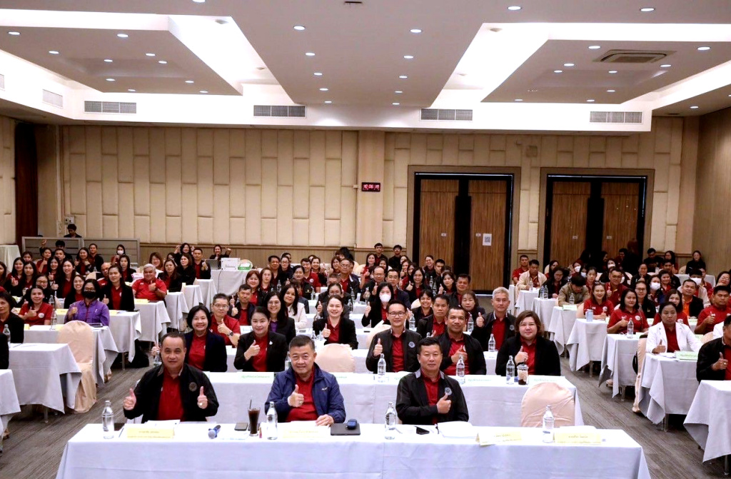 "เลขาฯ สปก." ประชุมติดตามงานภาคอีสาน หารือ Road Map โฉนดเพื่อการเกษตร ปี 68