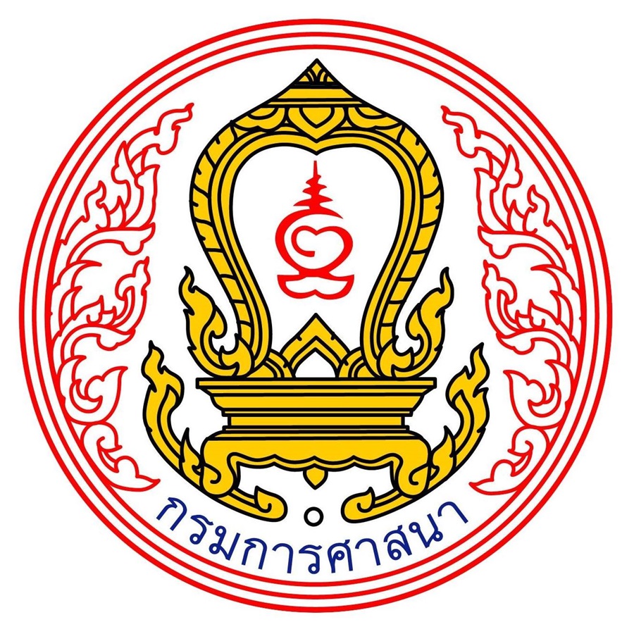 จนท.กรมการศาสนาติดโควิด 1 ราย