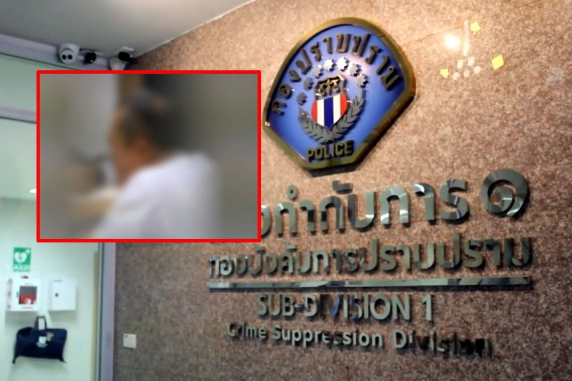 นายพลป.โร่พบตร.แจงปมถุงเงิน6ล้าน จี้สอบทนายตั้มอู้ฟู่