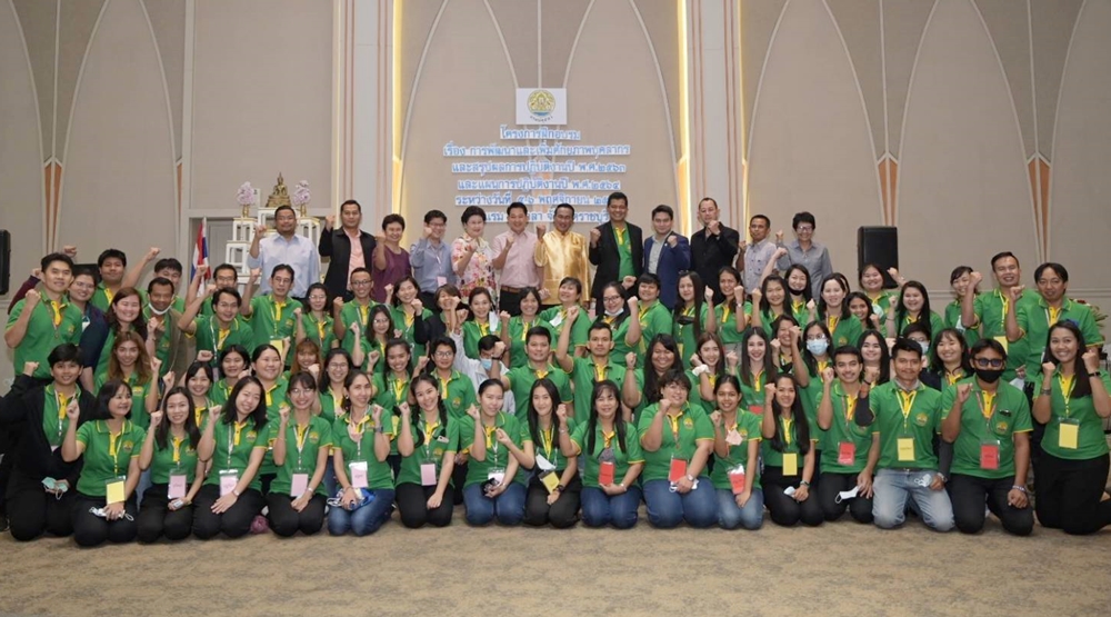 ปศุสัตว์ เปิดอบรมบุคลากรกองควบคุมอาหารและยาสัตว์ เพิ่มศักยภาพการทำงาน ดันสินค้าอาหาร-ยาสัตว์สู่มาตรฐาน