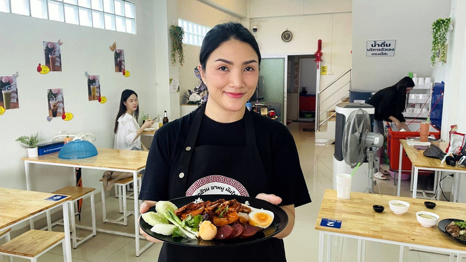 สกลนคร ชี้เป้าร้านข้าวมันไก่-ข้าวขาหมู อร่อยหลักร้อย จ่ายจริงเริ่มแค่หลักสิบ