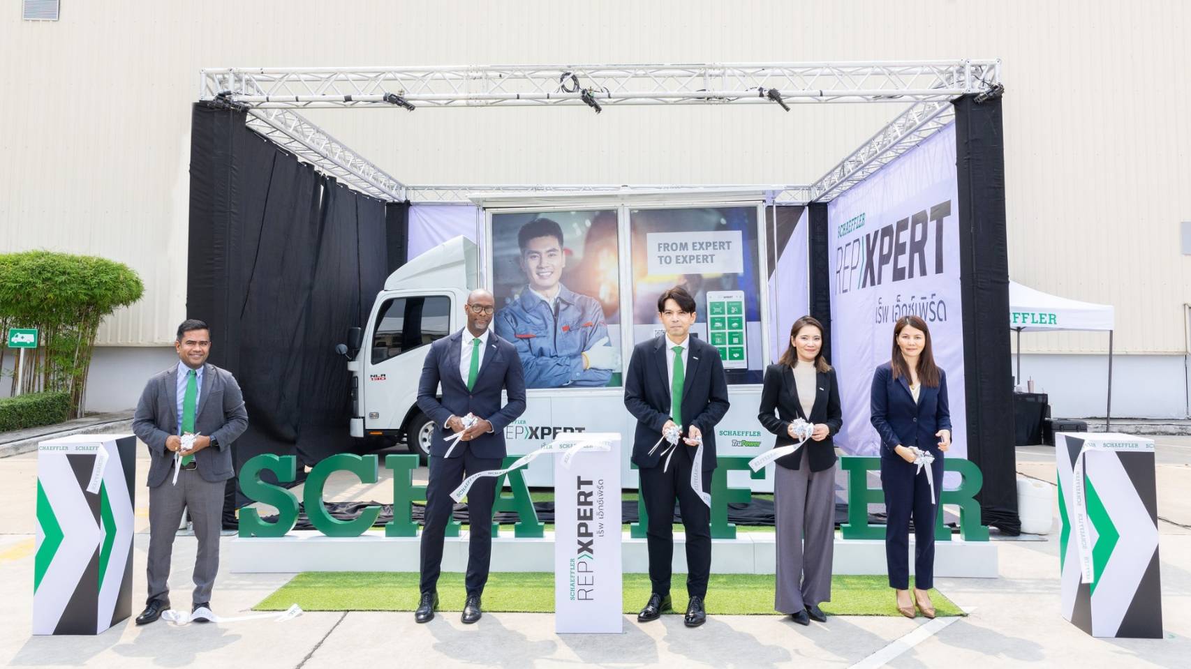 "แชฟฟ์เลอร์" เปิดตัวศูนย์ฝึกอบรมเทคนิคเคลื่อนที่ครั้งแรกในภูมิภาคเอเชียตะวันออกเฉียงใต้ “เร็พ เอ็กซ์เพิร์ด องค์ความรู้สู่ความสำเร็จ 