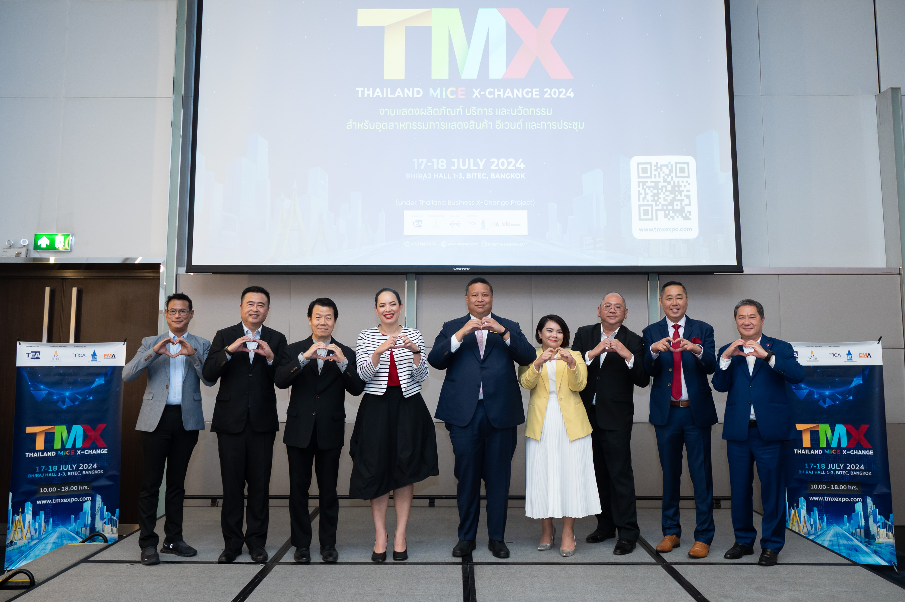 TEA จับมือ TCEB ขับเคลื่อนภาคธุรกิจ-ศก.ประเทศ เปิดตัว Thailand MICE X-Change 2024  ปลดล็อคธุรกิจภาคองค์กรยุคใหม่ 