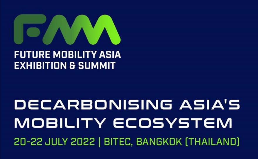 ฟิวเจอร์ โมบิลิตี้ เอเชีย 2022 (Future Mobility Asia 2022)  จุดนัดพบผู้นำอุตสาหกรรมระดับโลกในประเทศไทย