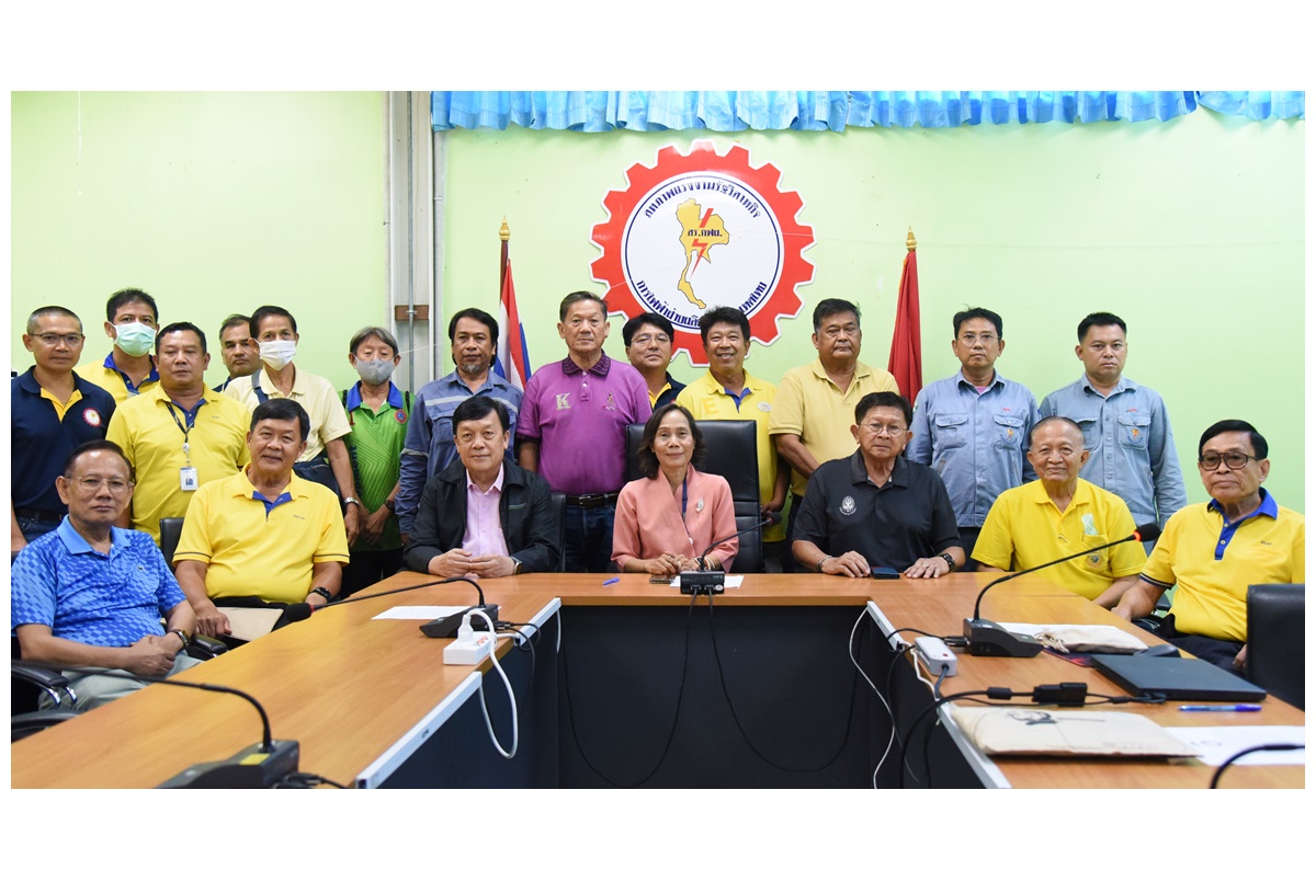 สหภาพแรงงานฯ กฟผ.แถลงการณ์ขอให้บรรจุโรงไฟฟ้าสุราษฎร์ในแผน PDP 2024 ลดพึ่งพาไฟฟ้าจากภาคกลาง