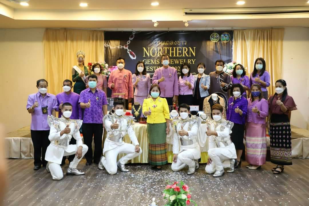 ตากแถลงข่าวจัดงานแสดงและจำหน่ายสินค้าอัญมณีและเครื่องประดับภาคเหนือ  "Northern Gems and Jewelry Festival 2021"
