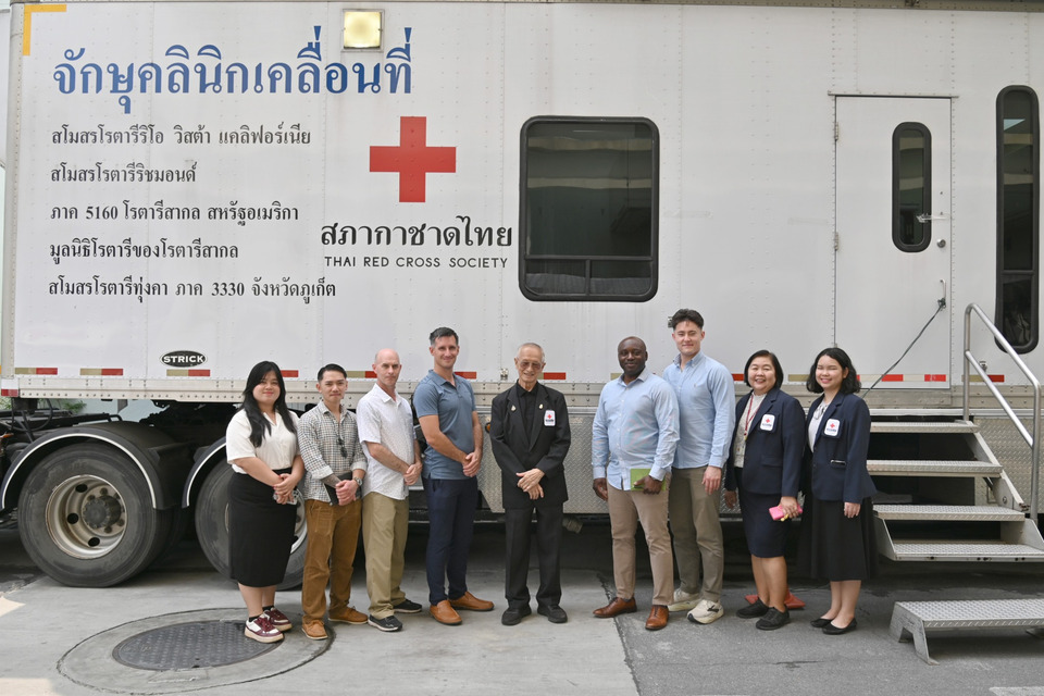 คณะ U.S. Civil Affairs Team เยี่ยมชมและศึกษาดูงาน สำนักงานบรรเทาทุกข์ฯ สภากาชาดไทย