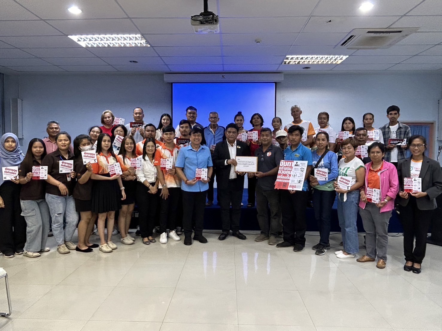 "ภาคประชาสังคมสุราษฎร์" สรุป 5 ข้อยื่น สส.พิพิธ เขียนกฎหมายคุมน้ำเมา เพิ่มโทษคนขายเหล้าให้เด็ก