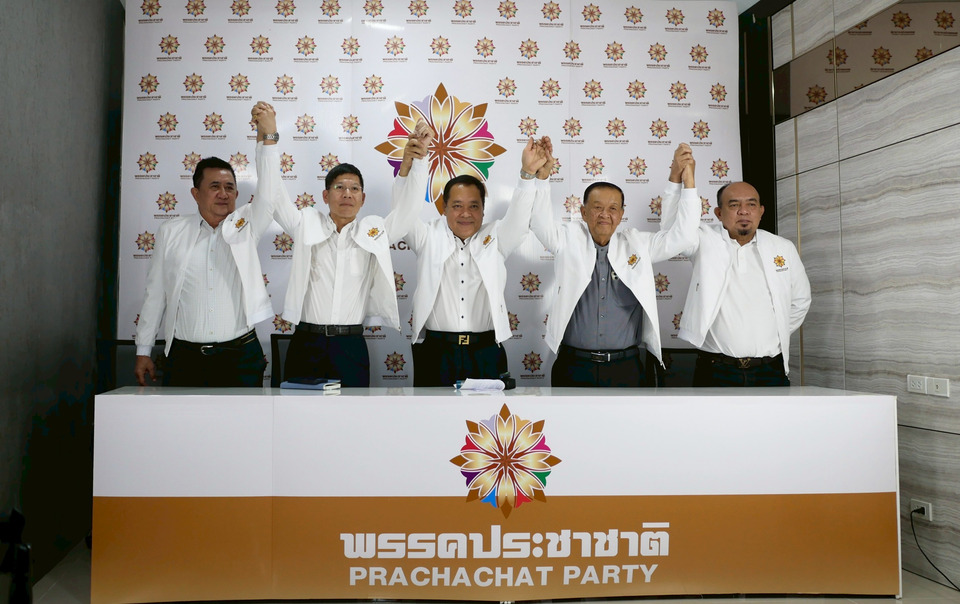 "วันนอร์–ทวี" เปิดตัว "ดร.รุ่งเรือง" เสริมทัพเศรษฐกิจพรรคประชาชาติ ลุยแก้วิกฤต-เหลื่อมล้ำ-คอร์รัปชัน