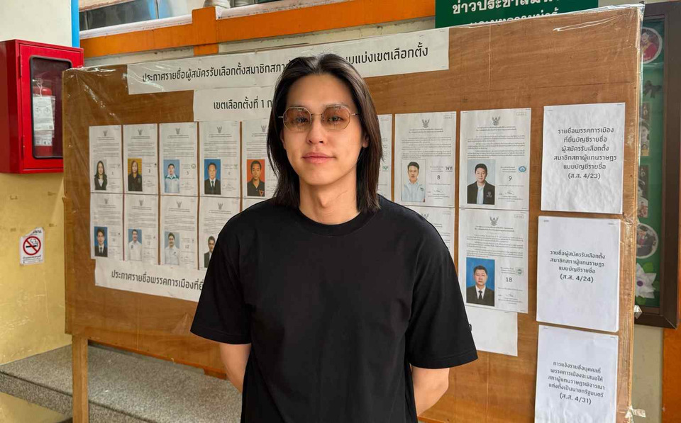 “บิวกิ้น” ออกมาใช้สิทธิเรียบร้อย ร่วมกำหนดอนาคตประเทศ วันเลือกตั้ง 69