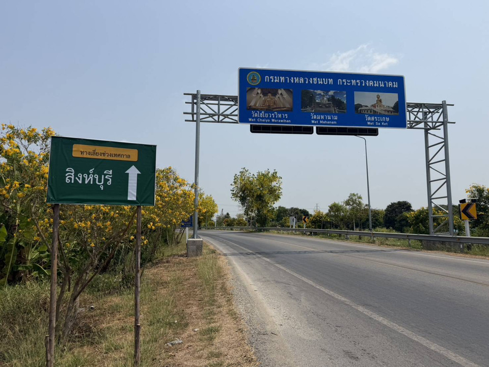 หนีรถติดสงกรานต์! เปิด 3 เส้นทางลัด “สายเอเชียขาขึ้น” ขับขึ้นเหนือแบบลื่นๆ ไม่ต้องทนติดยาว 
