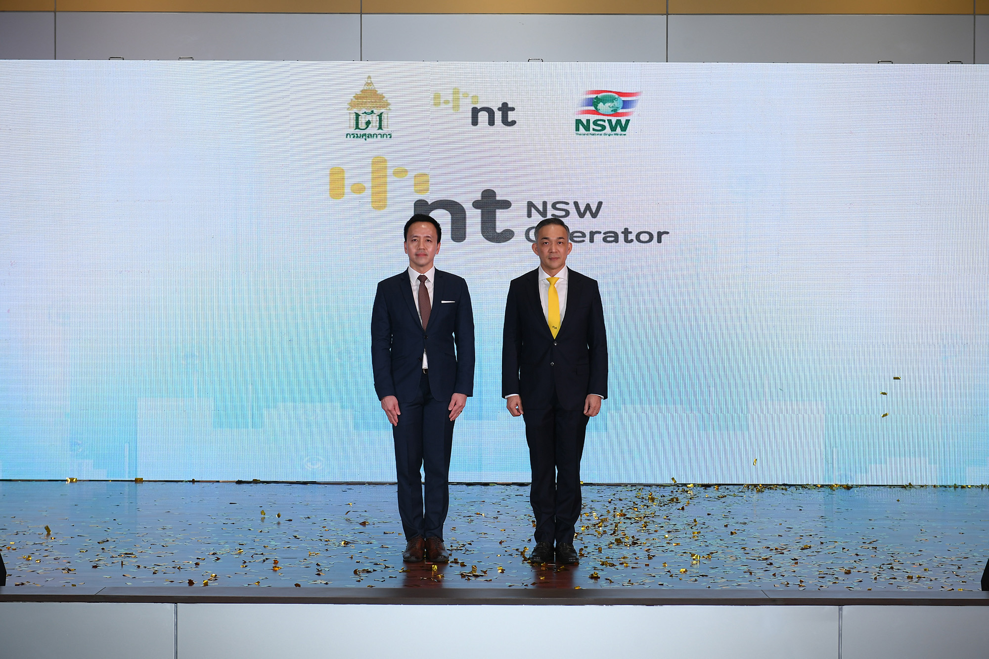 NT เปิดให้บริการระบบ NSW   พร้อมเชื่อมโยงข้อมูลภาครัฐและภาคธุรกิจ
