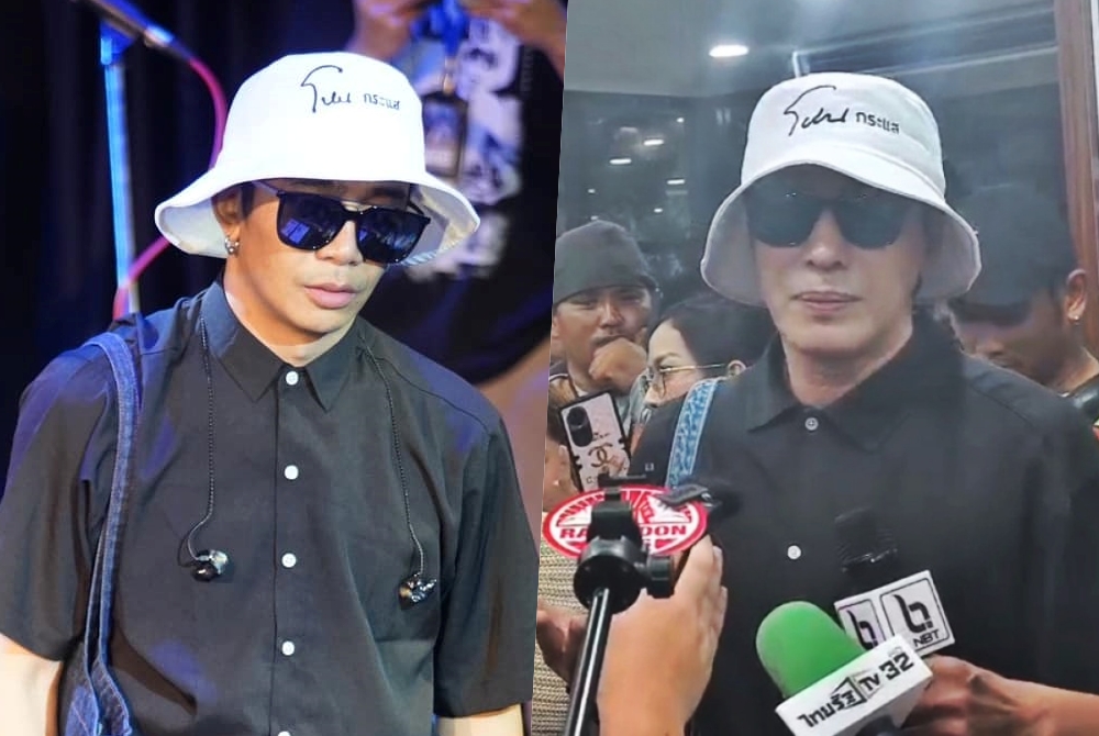 ทำถึงเกิน! “ก้อง ห้วยไร่” โคฟเป็น “หนุ่ม กรรชัย” 