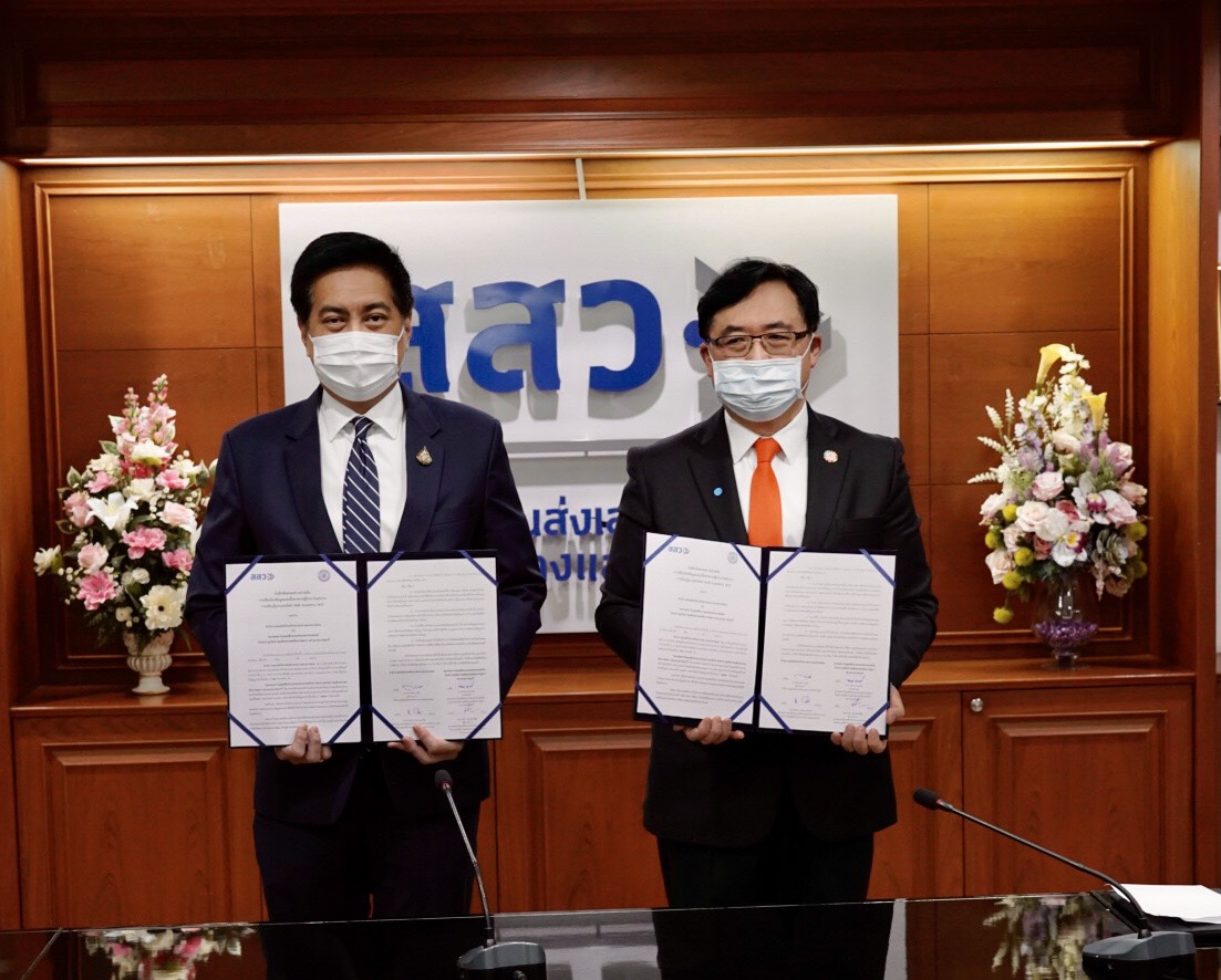 “สสว.” ผนึก “สสอท.” เชื่อมข้อมูลผ่าน SME Academy 365 ดันรายใหม่ 2 แสนราย ปั้นเงิน 3.6 หมื่นล้าน