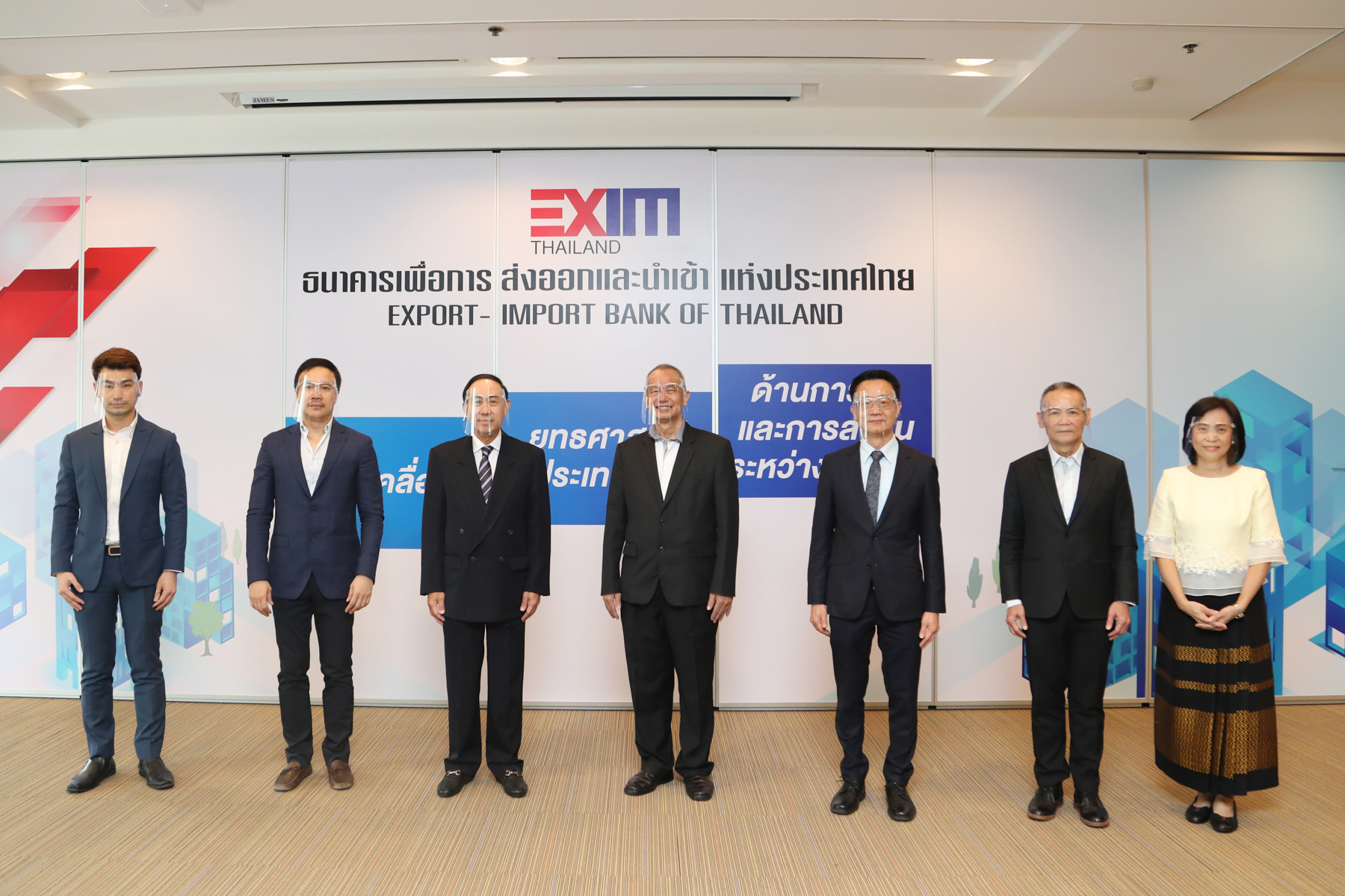 “EXIM BANK”จัดกิจกรรมให้ผู้ประกอบการ SMEs ฝึกปฏิบัติด้านการวางแผนธุรกิจส่งออก