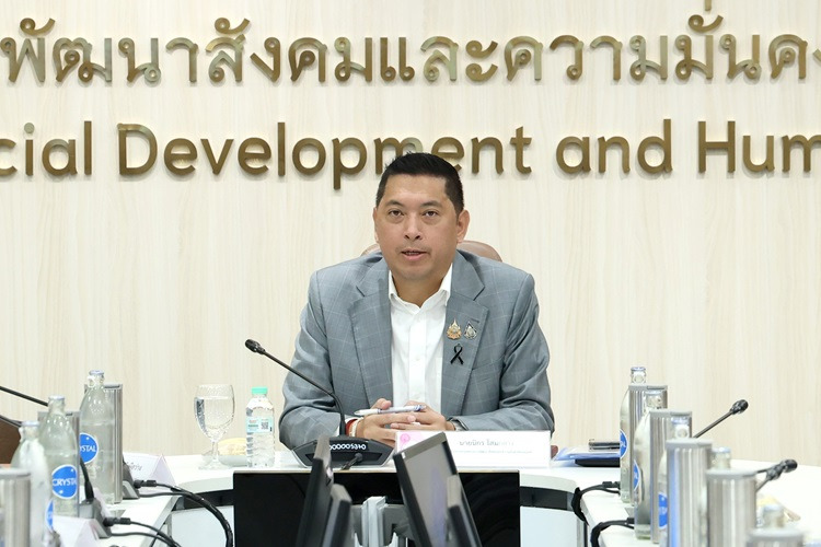 “นิกร” ลุยงาน พม.วันแรก  ย้ำชัดลดใช้พลังงาน พร้อมจับมือ อว. สร้างสถานที่ปลอดฝุ่น PM2.5 