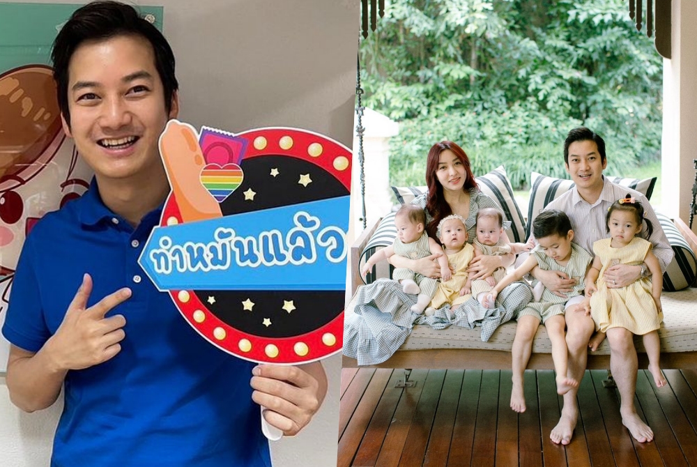 "เชน ธนา" ทำหมันแล้ว ปิดตำนานคุณพ่อลูกดก 