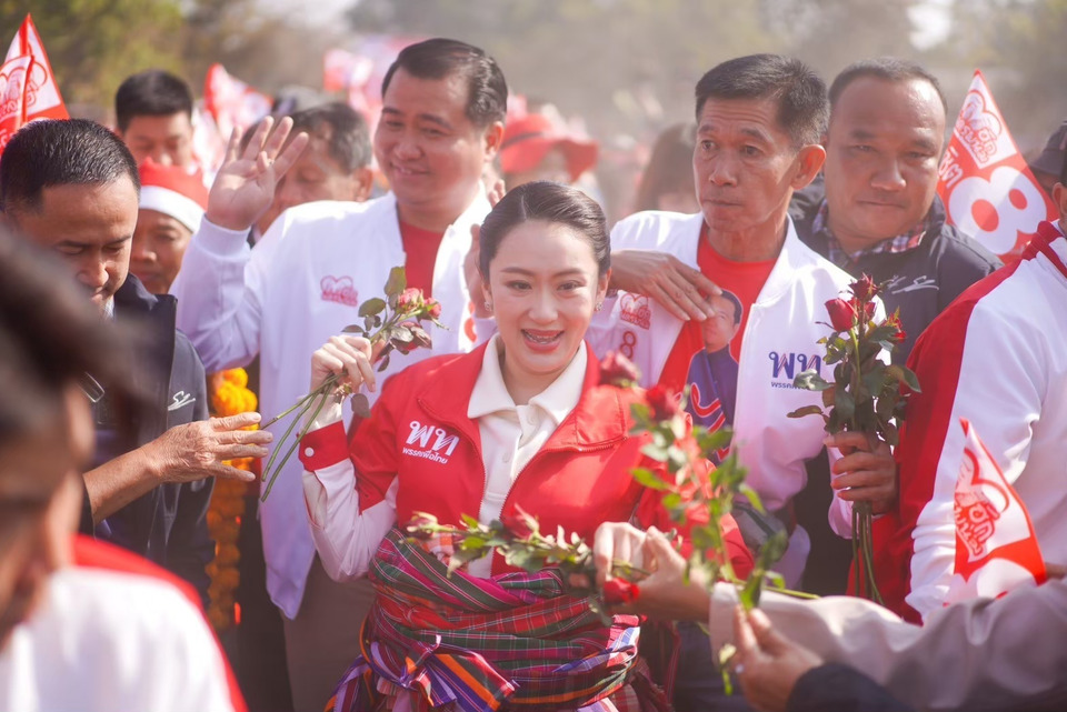"หัวหน้าอิ๊งค์" โชว์วิสัยทัศน์ 7 ต.ค.นี้ ชูความพร้อม "เพื่อไทย" เตรียมลงสนามเลือกตั้ง