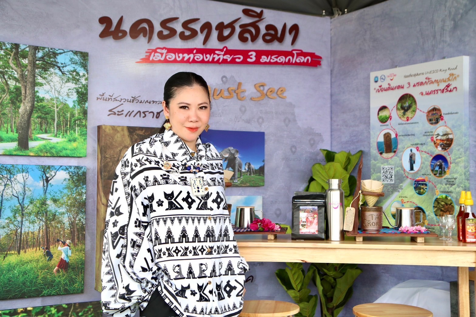 ททท.บูมท่องเที่ยว"โคราช"ชูจุดขาย"เมือง 3 มรดกโลกยูเนสโก"เชื่อมโยงเมืองน่าเที่ยวกลุ่มจังหวัดอีสานตอนล่าง 