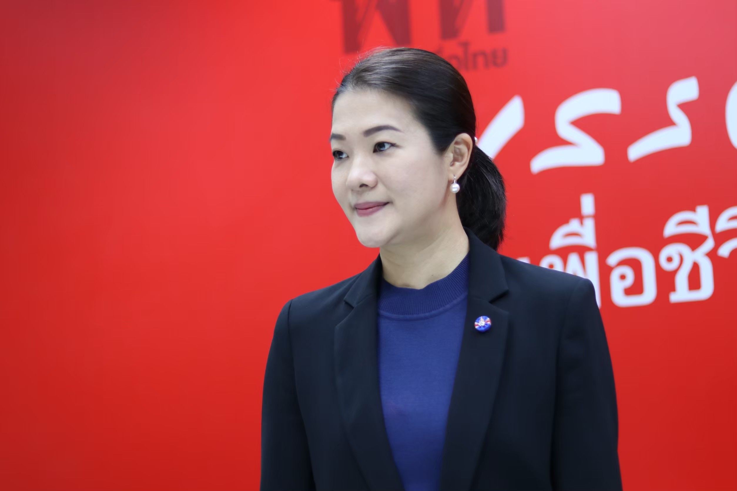 "ธีรรัตน์" ตอก 8 ปีทุจริตเฟื่องฟู ภาพลักษณ์ไทยดิ่งเหว ซัด "ประยุทธ์" หยุดถลุงภาษีปชช.