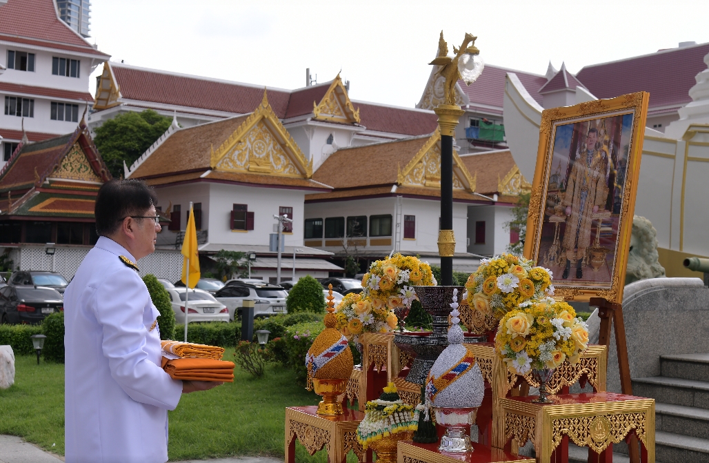 สำนักงานอัยการสูงสุด อัญเชิญผ้าพระกฐินพระราชทานน้อมนำไปถวาย ณ วัดยานนาวา