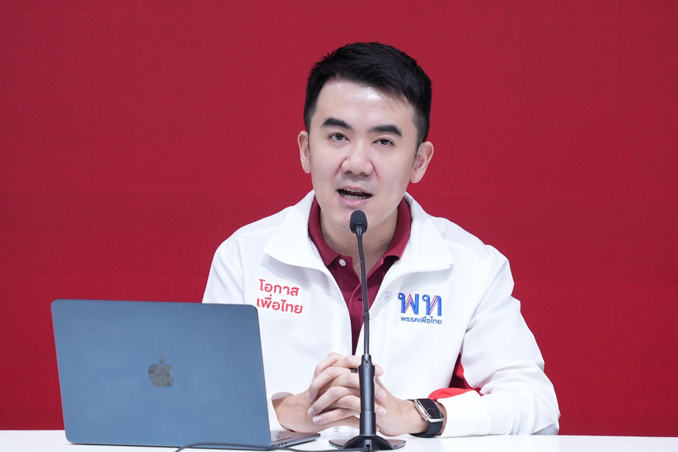 "ชนินทร์" กระทุ้งรัฐบาล เคลียร์เกณฑ์เยียวยาผู้เสียชีวิตน้ำท่วมให้ชัด ย้ำอย่าตัดผู้ป่วยออกจากยอดเพื่อให้ตัวเลขต่ำกว่าจริง