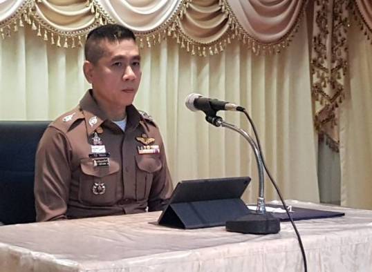 "ตร.สมุทรสาคร" ขานรับ สตช.สร้างเครือข่ายป้องกันอาชญากรรม-ทางไซเบอร์