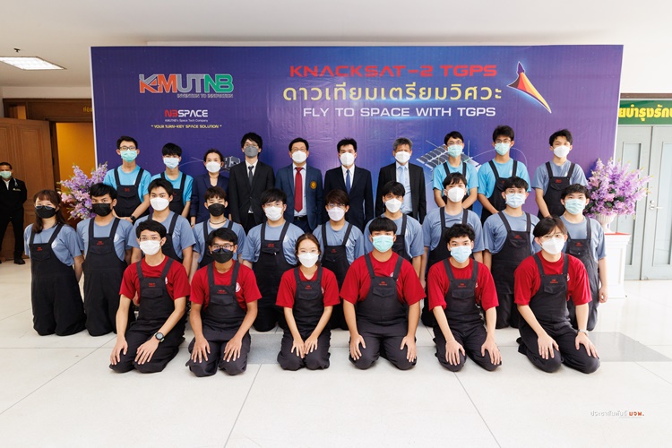 สุดเจ๋ง! นักเรียน รร.เตรียมวิศวฯ ไทย-เยอรมัน เตรียมส่ง ดาวเทียมเพื่อการศึกษาสู่อวกาศต้นปี 2566