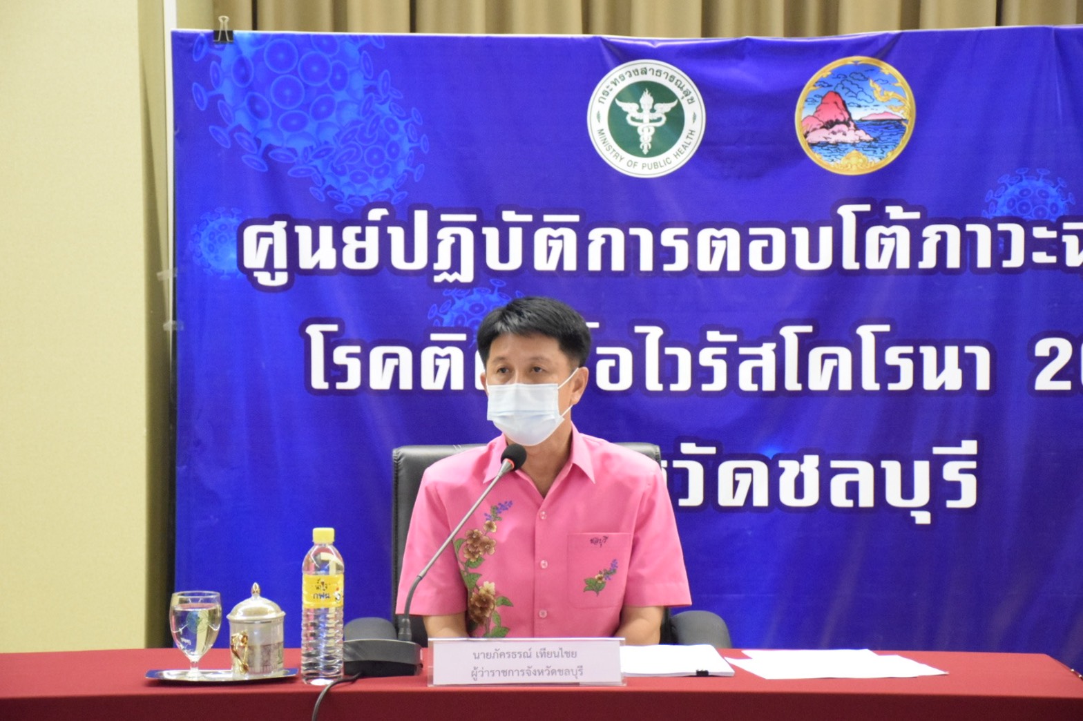 ชลบุรี คุมเข้มโควิด งดเตียงผ้าใบชายทะเล-รับประทานอาหารในร้าน