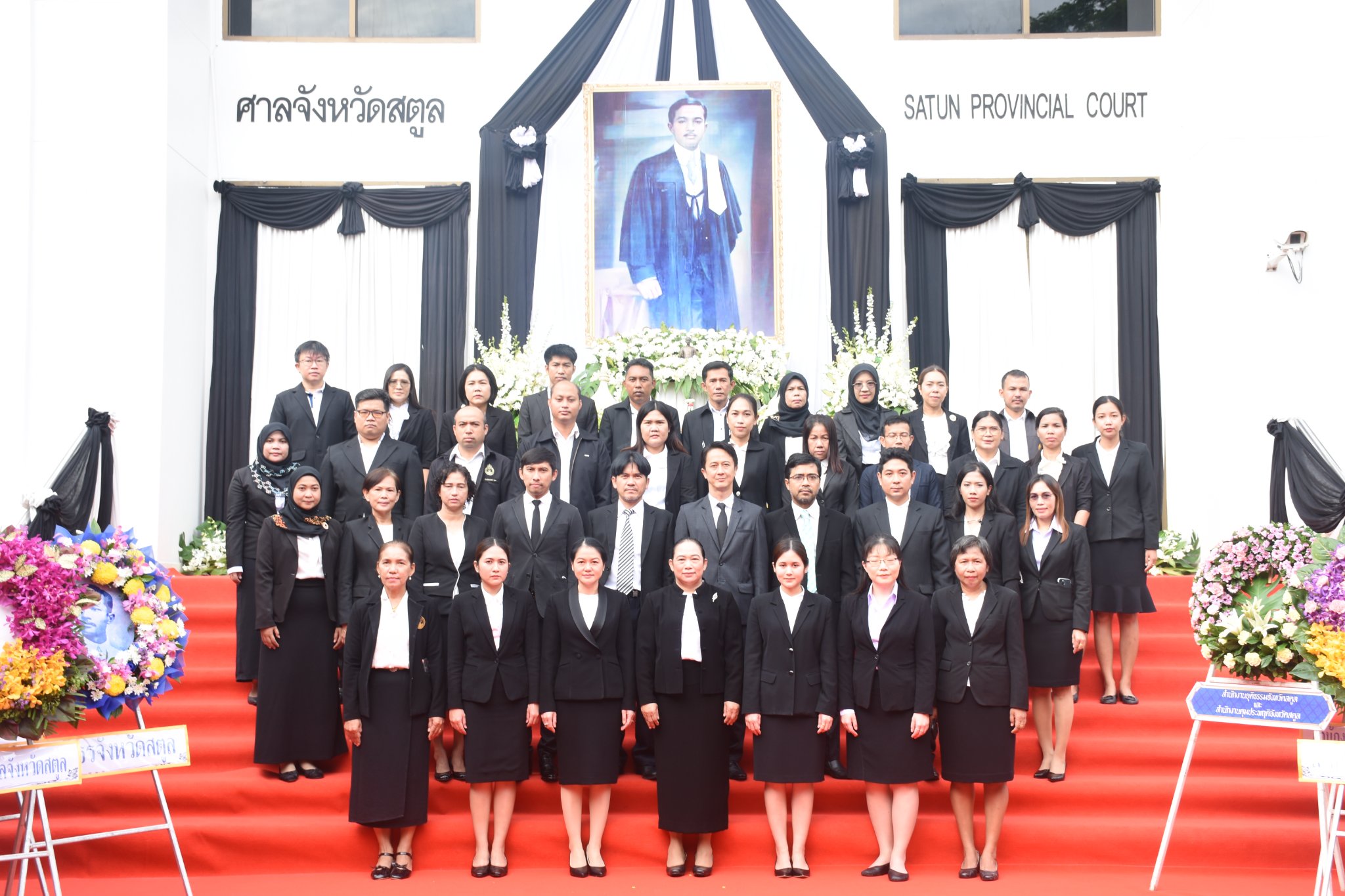 'สตูล'น้อมรำลึกถึง"พระบิดาแห่งกฎหมายไทย"จัดงาน'วันรพี'   