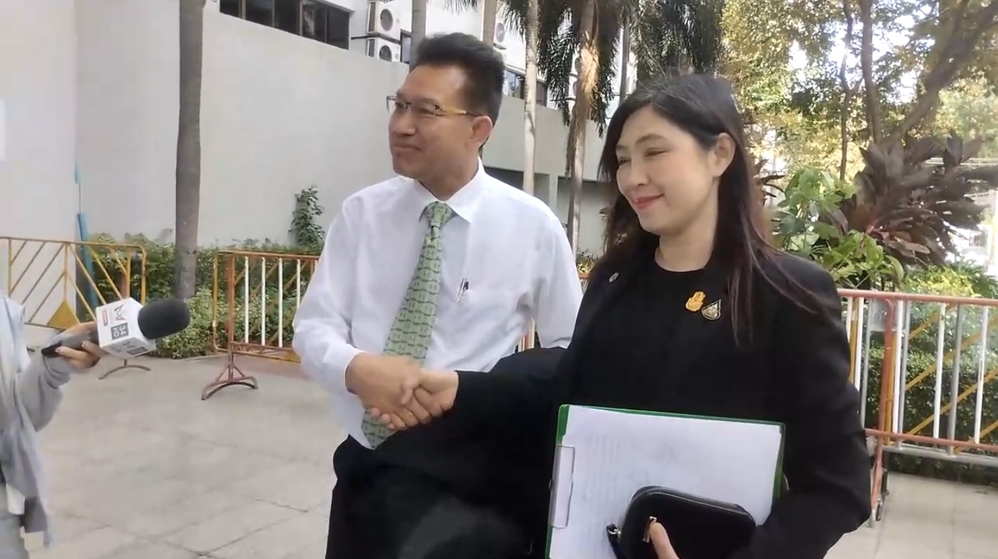 "ทนายพัช" ยื่นคำร้องขอถอนตัวจากการเป็นทนายความในคดี "แอม ไซยาไนด์"