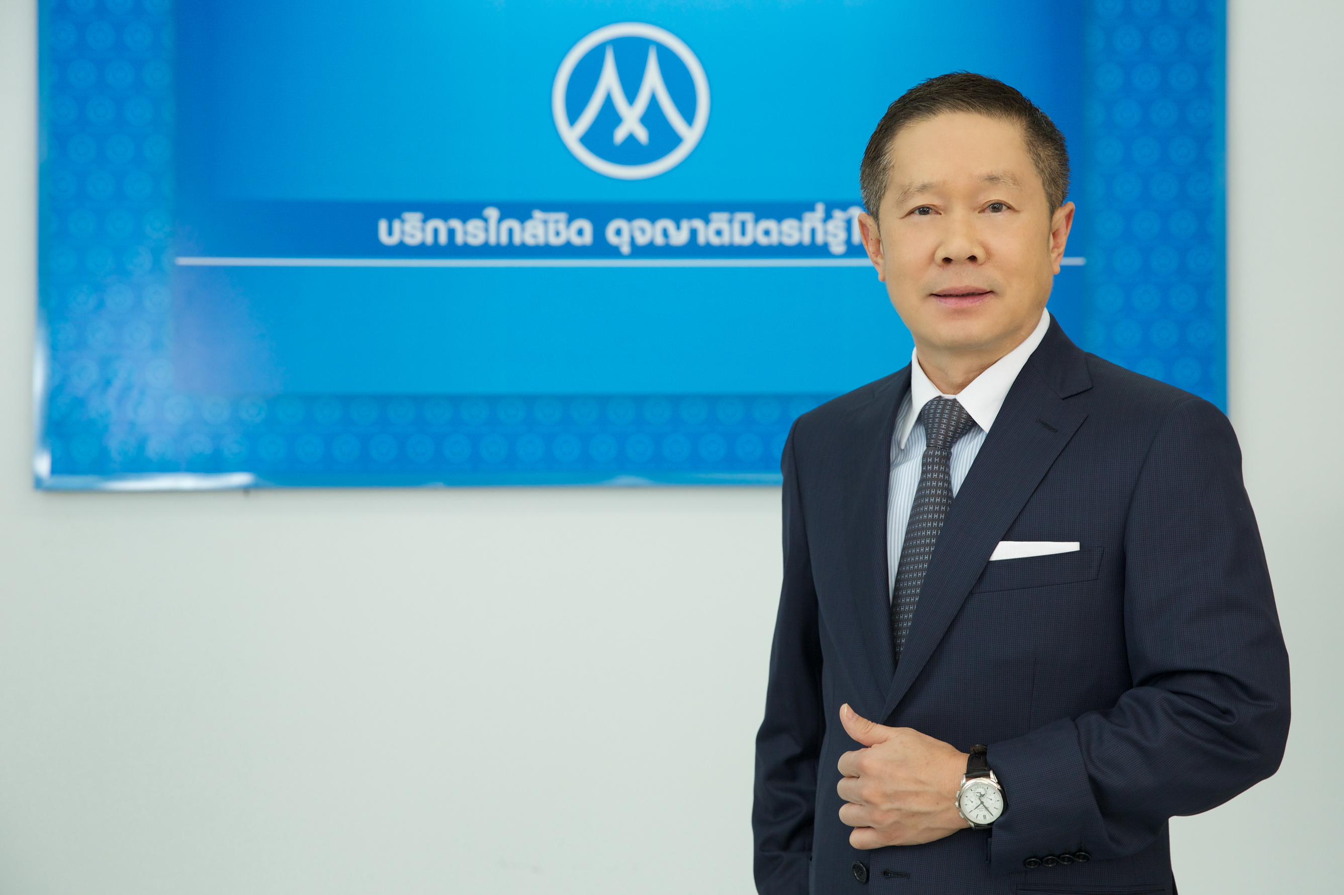 “MTC”ร่วมคำนวณ FTSE4 Good  Index เพิ่มความน่าเชื่อถือสินเชื่อรายย่อย