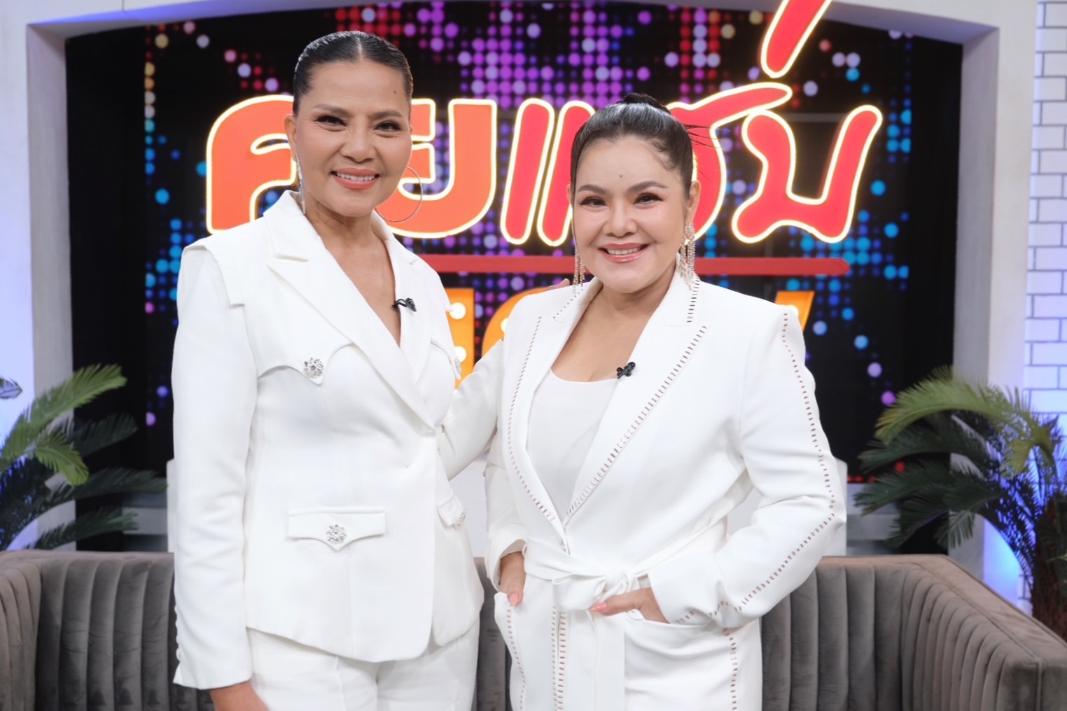"สุนารี-ฮาย"เปิดใจถึงมิตรภาพกว่า20ปี อัปเดตคดีน้องสาวถูกโกงเกือบ2ล้าน