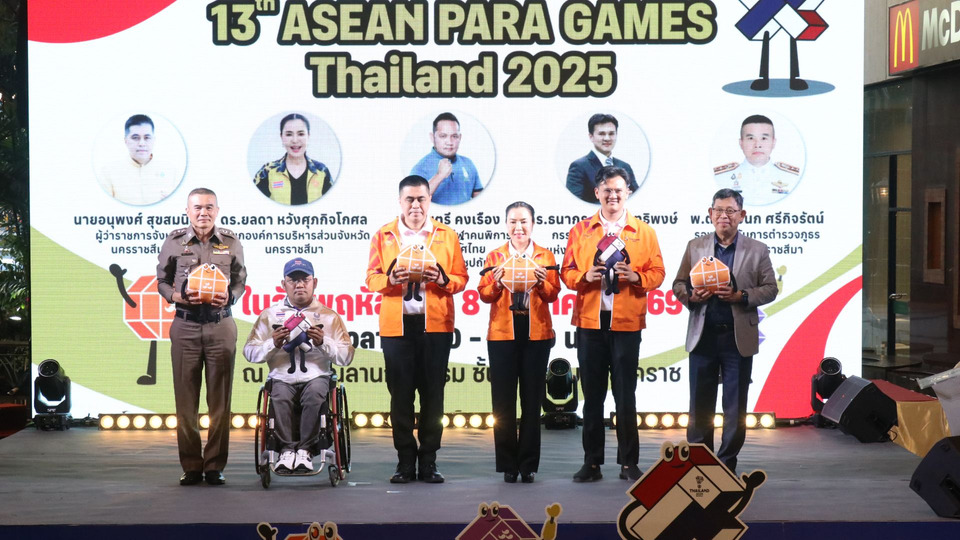 โคราชเมืองกีฬาพร้อม เปิดบ้านรับอาเซียนพาราเกมส์ นักกีฬา 11 ชาติ 