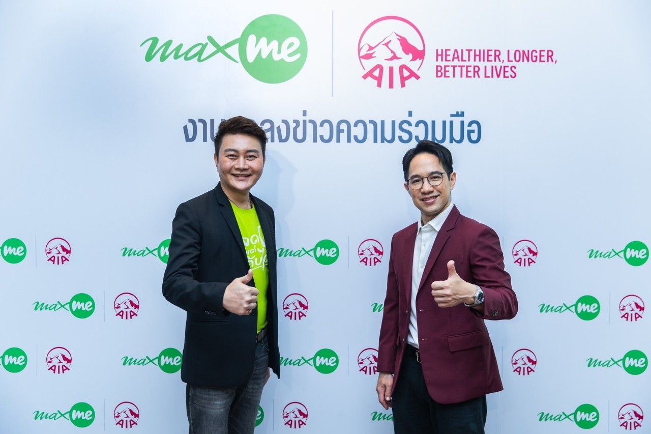 เอไอเอ ประเทศไทย ผนึกกำลัง แมกซ์ โซลูชัน เซอร์วิส ยกระดับคุณภาพชีวิตของคนไทยด้วยสิทธิประโยชน์ด้านความคุ้มครองชีวิตและสุขภาพ ผ่านแอปพลิเคชัน Max Me พร้อมมุ่งเสริมระบบนิเวศ