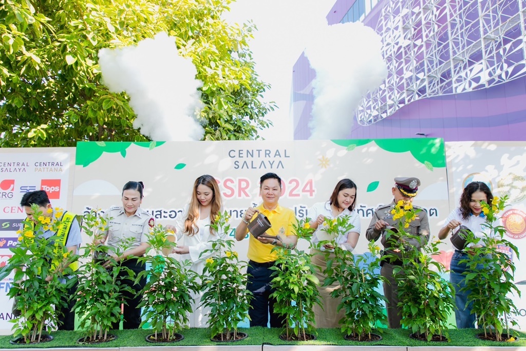 เซ็นทรัลศาลายา จัดกิจกรรม CSR 2024 คลีนนิ่งคลองคูคต พัฒนาชุมชนน่าอยู่