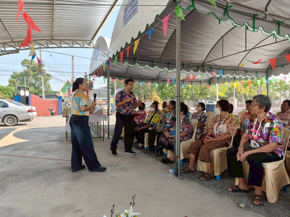 "สุพรรณบุรี" จัดกิจกรรมสงกรานต์ผู้สูงอายุ “มี พรบ.ไว้ เดินทางอุ่นใจ” เสริมความรู้สุขภาพ