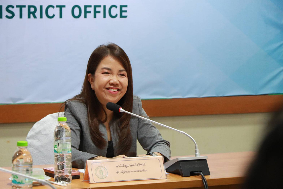 เขตดอนเมือง ประชุมเตรียมซ้อมแผนเสมือนจริง รับมือ "ผู้ป่วยยาเสพติดที่มีอาการทางจิตเวช