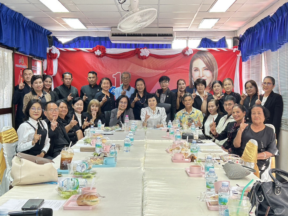 ดร.กัลยาณี เร่งประชุมคณะกรรมการสงเคราะห์ที่ได้รับแต่งตั้งใหม่ เตรียมพร้อมปฏิบัติหน้าที่ตามแนวทางของกรมพินิจฯ