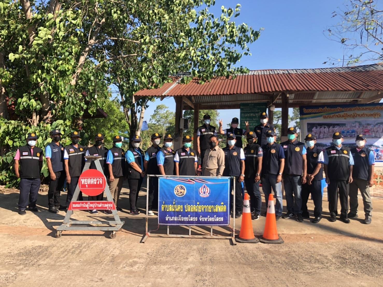 "เข้มแข็ง"ฝ่ายปกครองท้องที่ 17 ตำบลพื้นที่อำเภอเมืองยโสธรรณรงค์สวมหมวกนิรภัย100%