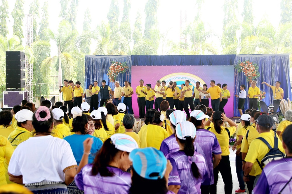ทต.เขตรอุดมศักดิ์ เปิดโครงการมหกรรมสุขภาพ เห็นคุณค่าของการออกกำลังกายเพื่อสุขภาพ     