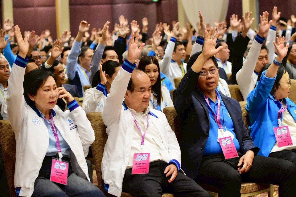“ประชาธิปัตย์” ตั้ง 8 รองหัวหน้าพรรค “ชัยวุฒิ” นั่งเลขาฯ