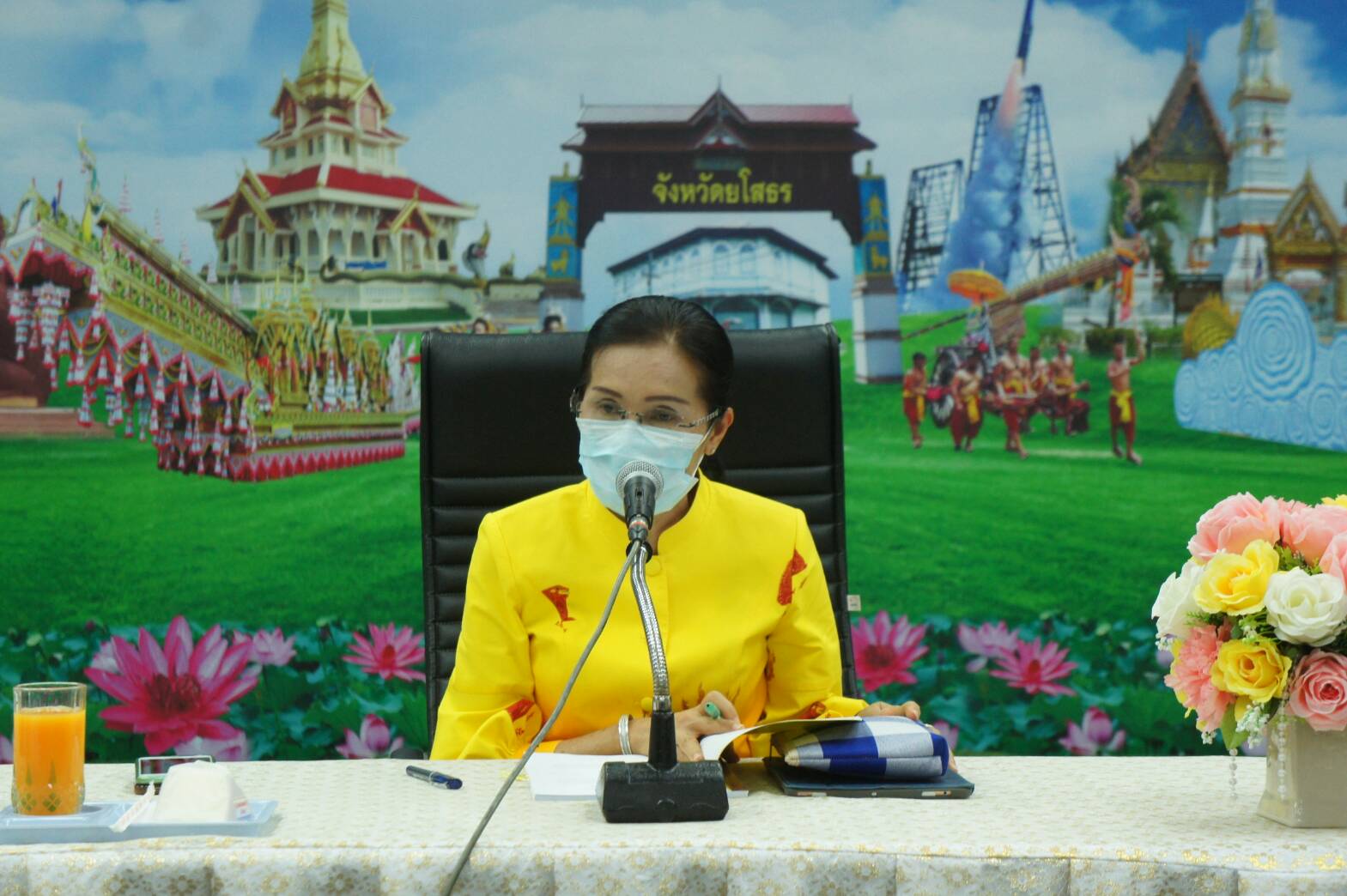 คณะอนุกรรมการประชาสัมพันธ์แห่งชาติระดับจังหวัดยโสธร ติดตามผลการสื่อสารนโยบายสำคัญของรัฐบาล