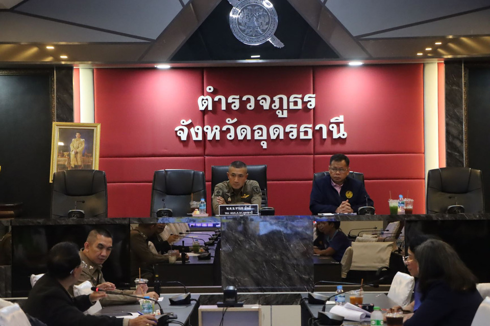 อบจ.อุดรธานีร่วมประชุมจัดระเบียบ “วินจักรยานยนต์สาธารณะ” รองรับบริการผ่านแอปฯ ให้ถูกต้องตามกฎหมาย